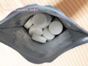 薬用BARTH中性重炭酸入浴剤10