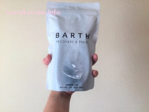 薬用BARTH中性重炭酸入浴剤2